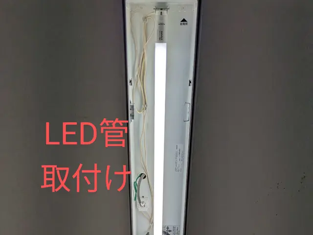 【地域密着　ＬＥＤ電球代込み】電気工事士が伺います！損害保険加入済みで安心ですサービスの画像