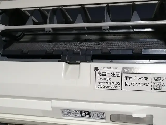 豊富な経験と知識で安心！高い技術力でスピード解決！サービスの画像