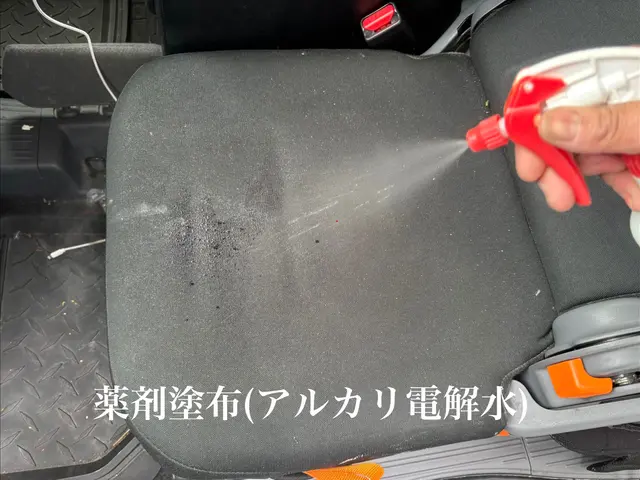 【年中無休で対応】発電機持込で電気のない場所も可能！洗車サービスもサービスの画像