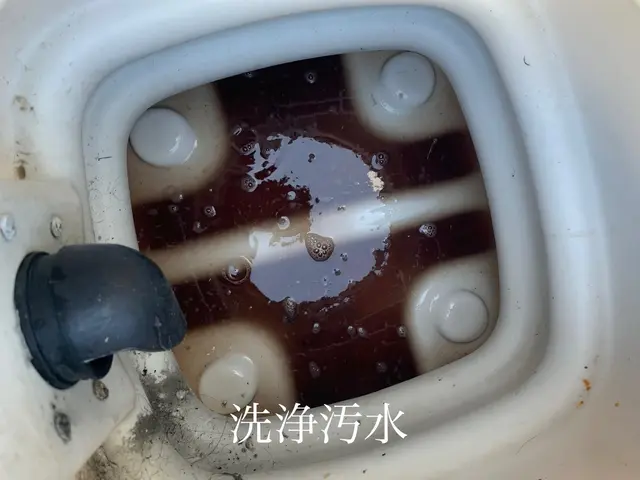 【年中無休で対応】発電機持込で電気のない場所も可能！洗車サービスもサービスの画像