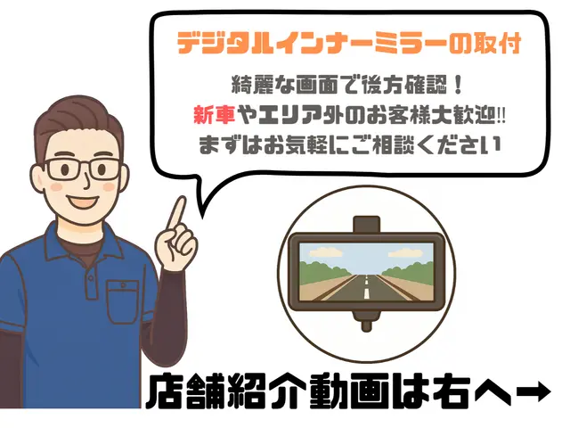 ★全国表彰店★選び方から使い方まで相談無料★女性にもわかりやすく丁寧にアドバイスサービスの画像
