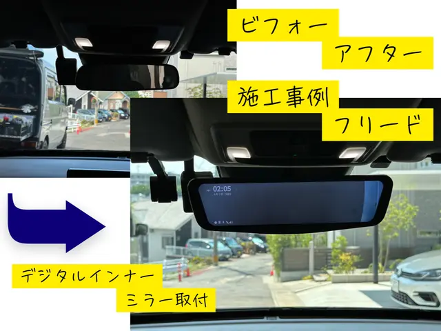 ★福岡県筑紫野市発★年中無休夜間対応可★お車のご相談お伺いします。サービスの画像