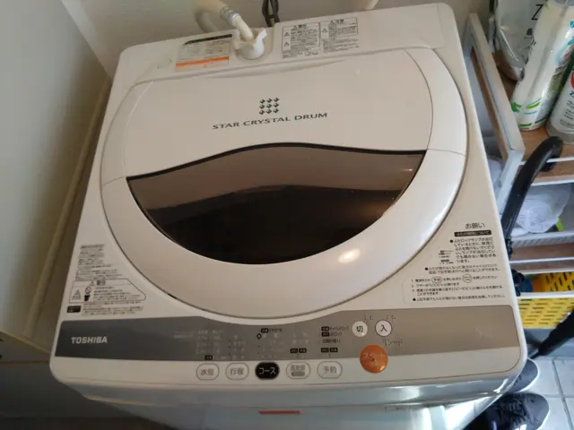 【岡山エリア】・洗濯機・洗濯槽クリーニング驚きのピカピカ洗濯槽。サービスの画像