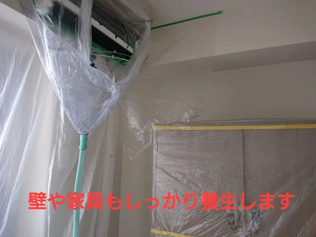 夫婦で役割分担スピード仕上げ！1台1時間以内！只今抗菌コート無料実施サービスの画像