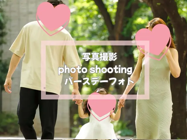 ◇お着物フォトグラファー エポフォト◇広告撮影歴20年◎笑顔を引き出すプロが撮影