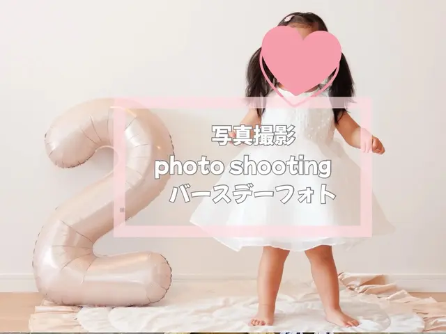 ◇お着物フォトグラファー エポフォト◇広告撮影歴20年◎笑顔を引き出すプロが撮影