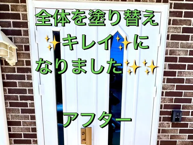 【部分補修も全体補修も承ります◎】大手での経験を活かし、新築のような玄関ドアへ！サービスの画像