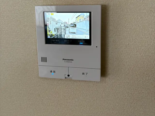 プロの技術でご満足いただけるように心を込めて作業いたしますサービスの画像