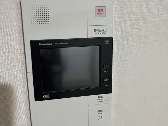 プロの技術でご満足いただけるように心を込めて作業いたしますサービスの画像