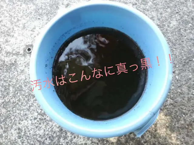 【ノーマルエアコンのみ】◎複数台がお得！◎消臭抗菌コート無料！インボイスOKサービスの画像