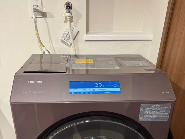 【ドラム式可】◎嵩上げ◎1000件の豊富な実績！お任せください！サービスの画像