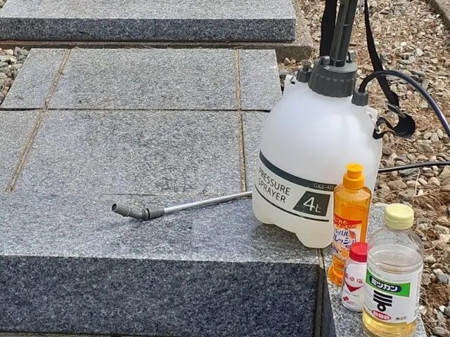 あなたの「大掃除を助けたい！」11月は早割１０％ＯＦＦでお家をスッキリしましょ♪サービスの画像