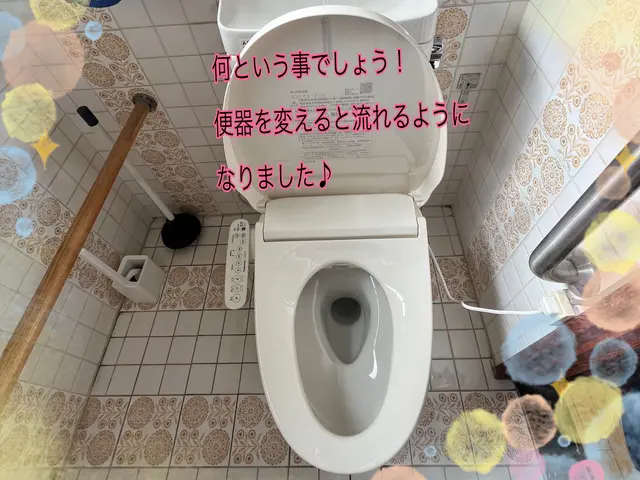 【国家資格】給水装置工事主任技術者が施工するので安心！お任せ下さい！サービスの画像
