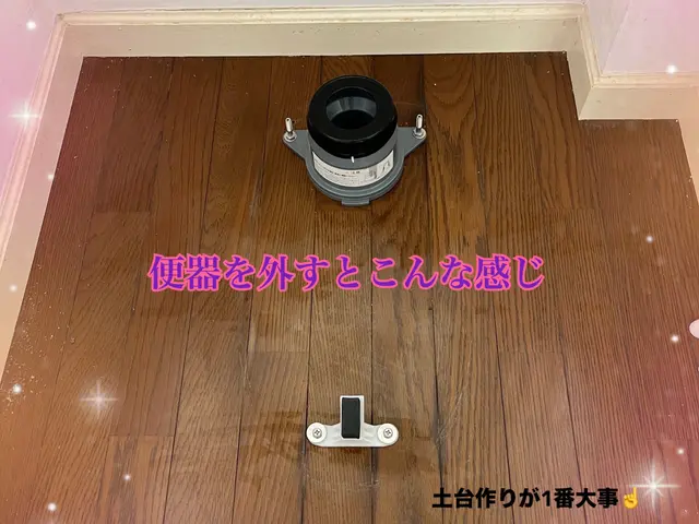 【国家資格】給水装置工事主任技術者が施工するので安心！お任せ下さい！サービスの画像