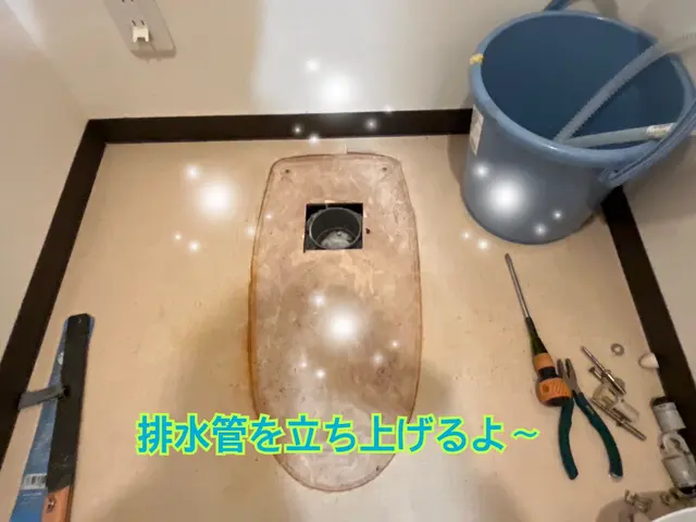 【国家資格】給水装置工事主任技術者が施工するので安心！お任せ下さい！サービスの画像