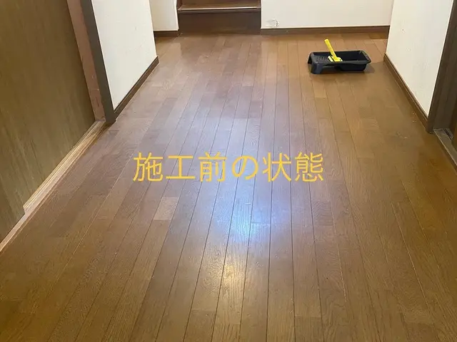 耐久性バツグン！ペットの関節を守る滑り止め効果大◎迅速ていねいに仕上げますサービスの画像