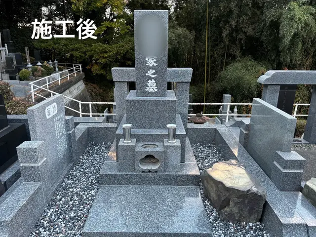 専任の墓地清掃士がプロの技術で施工しますサービスの画像