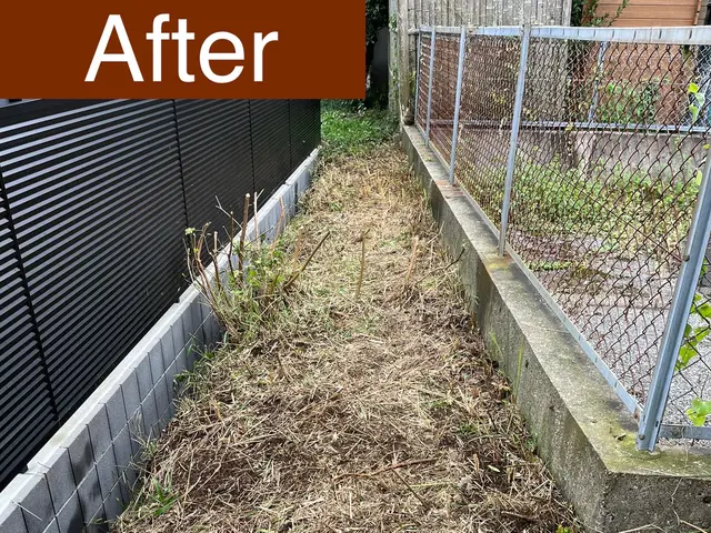 野球バカの草刈りどうでしょう？サービスの画像