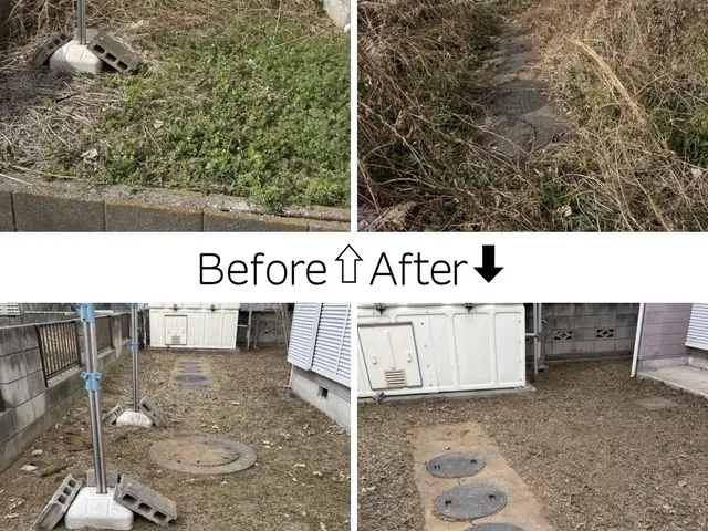 【損害保険加入済み】遠方からのご依頼も大歓迎！細部まで気が利く丁寧な草刈りです！サービスの画像