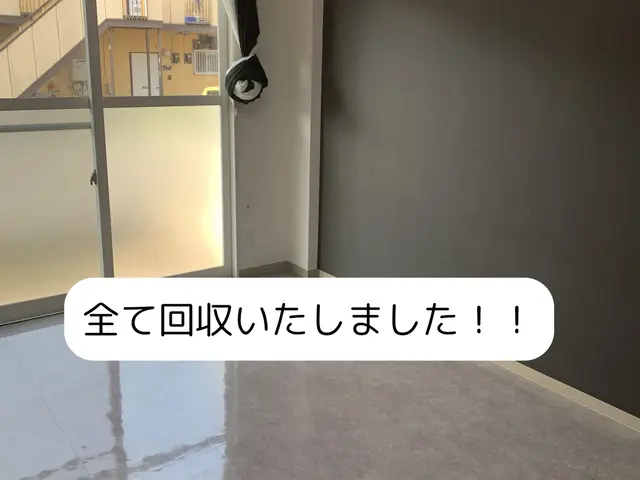 2024年4月出店しました！【業績12年】女性スタッフ同行OK！ご相談ください！サービスの画像