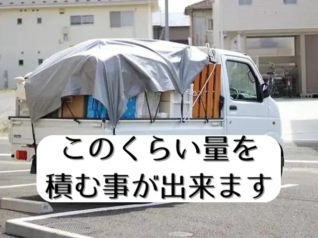 2024年4月出店しました！【業績12年】女性スタッフ同行OK！ご相談ください！サービスの画像