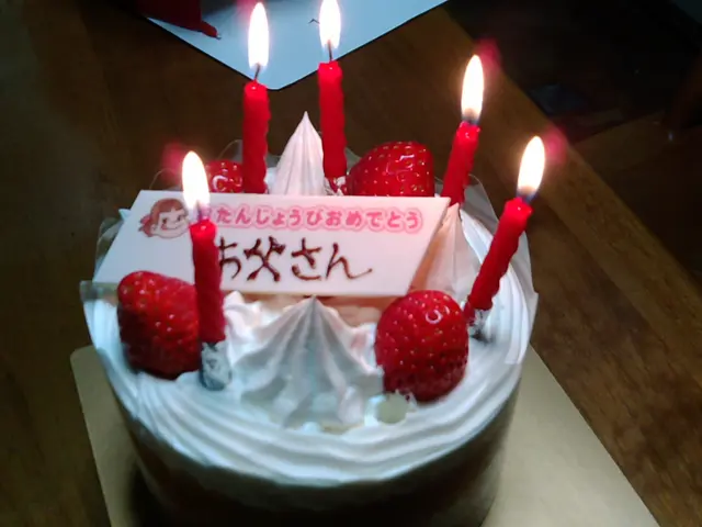 【川崎市】外出自粛 安否確認 視覚障害 福祉高齢者  買い物が困難な方の買物代行サービスの画像