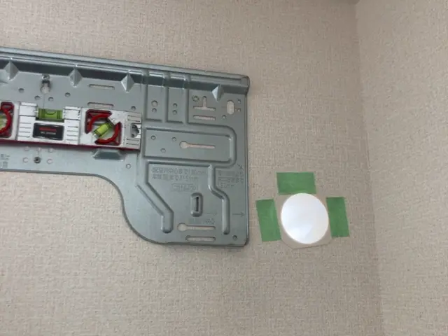 ◉店長イマイが訪問します◉即対応『このサービスについて質問する』からお問い合わせサービスの画像