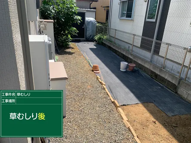 【親切・丁寧】作業後はお客様と一緒に仕上がりチェックをさせていただきます◆サービスの画像