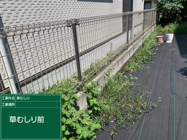 【親切・丁寧】作業後はお客様と一緒に仕上がりチェックをさせていただきます◆サービスの画像