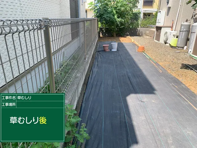 【親切・丁寧】作業後はお客様と一緒に仕上がりチェックをさせていただきます◆サービスの画像