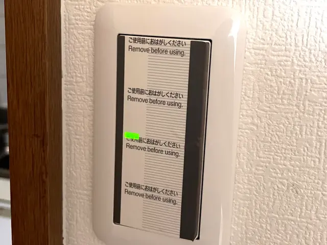 ◎工事日はお問い合わせ下さいませ◎受付→作業まで自社対応★女性作業員★サービスの画像