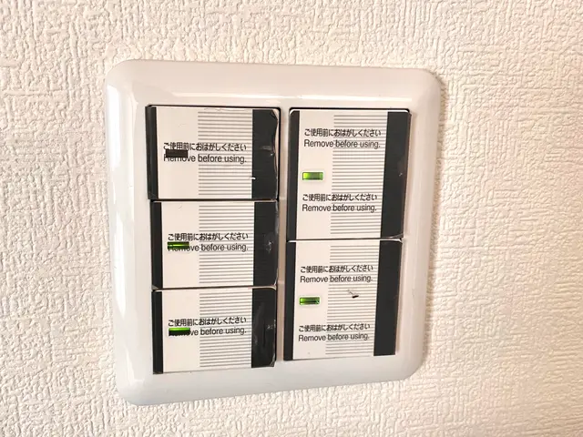 ◎工事日はお問い合わせ下さいませ◎受付→作業まで自社対応★女性作業員★サービスの画像