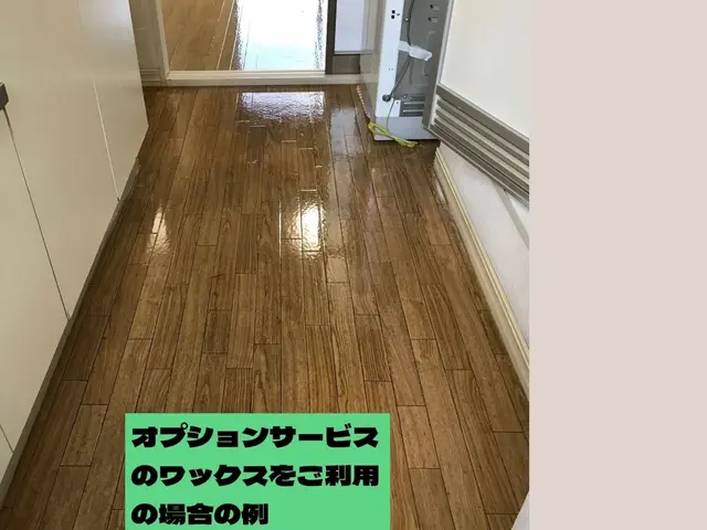 ★新規開業キャンペーン金額中!★スピードよりも仕上がり重視！丁寧施工！サービスの画像