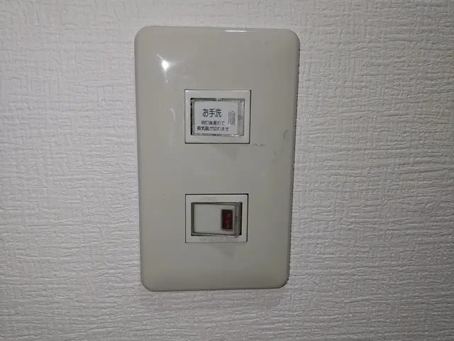 ＜安心の完全自社施行◎＞営業時間外のご予約も相談OKです！サービスの画像