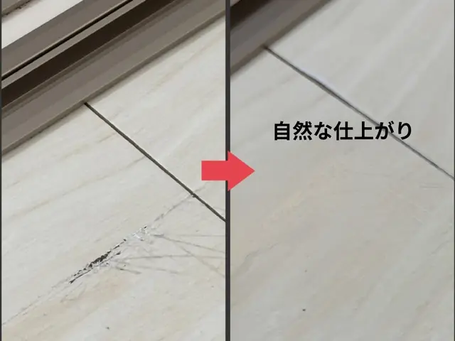 当日・翌日可！大家様・管理会社様からリピート多数！新築と賃貸を専門に対応中！サービスの画像