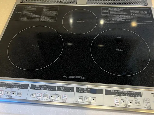 ＜川口市よりお伺いします！＞年中無休で対応中◎大手での業務経験も豊富で安心◎サービスの画像