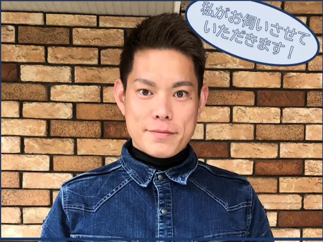 【作業外注一切なし・処分費込】迅速・安心・丁寧な施工は弊社へお任せください！サービスの画像