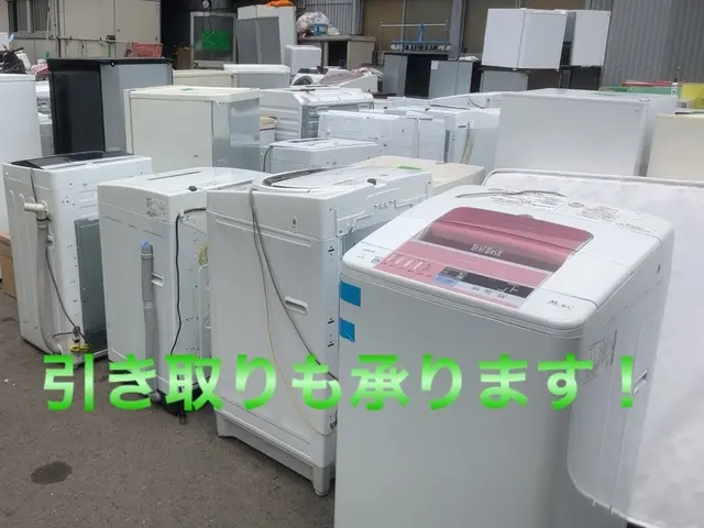 大手量販店品質！他社に断られた場合もご相談ください！ 輸送・引取り・時間外サービスの画像