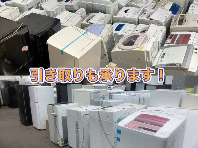 量販店品質！他社に断られた場合もご相談ください！嵩上げ・ドア脱着もサービスの画像