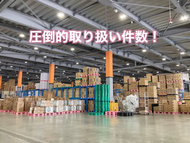 量販店品質！他社に断られた場合もご相談ください！嵩上げ・ドア脱着もサービスの画像