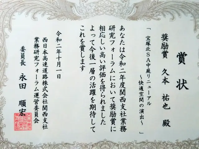 砂利敷きお任せください。。料金表はあくまで目安です。複数であれば値引します。サービスの画像