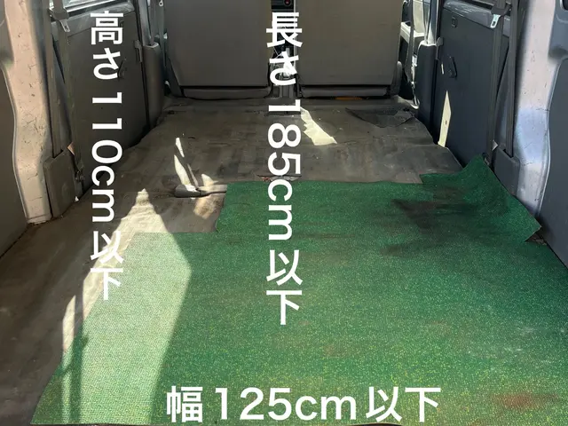 ＜完全自社施工で安心◎＞営業時間外のご予約も相談可能です！サービスの画像