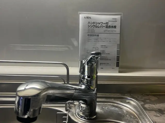 プロの技術でご満足いただけるように心を込めて作業いたしますサービスの画像