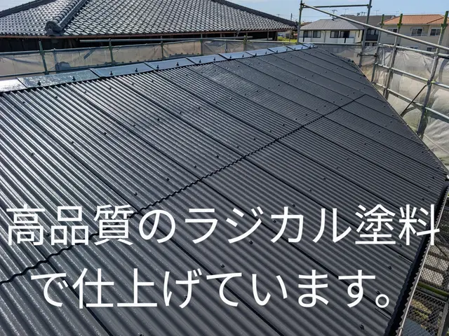 経験３１年の店長が最後まで責任を持ち安心対応！サービスの画像