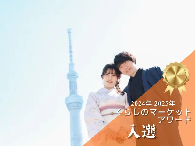 【アワード入選】年間500組撮影★現役プロカメラマン★屋内外撮影お伺い致します！