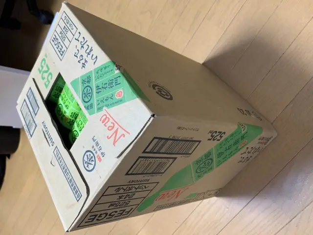 買い物代行　安くスピーディに代わりに買い物してきます！サービスの画像