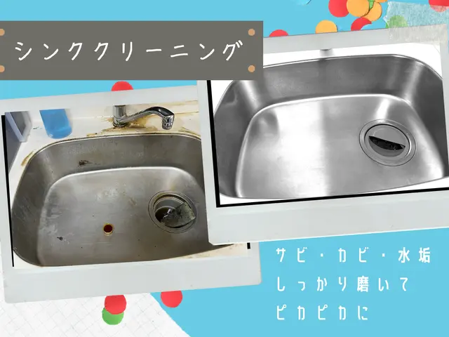 特別価格！！自然にも体にも○ 安心と綺麗をお届けしますサービスの画像