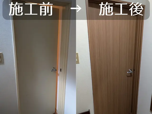交換したようにきれいになります！色あせ、剥がれご相談ください！イメチェンも可能！サービスの画像