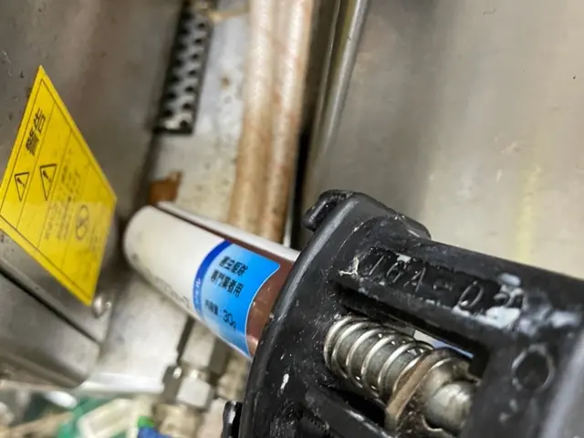 飲食店ゴキブリ駆除サービスの画像