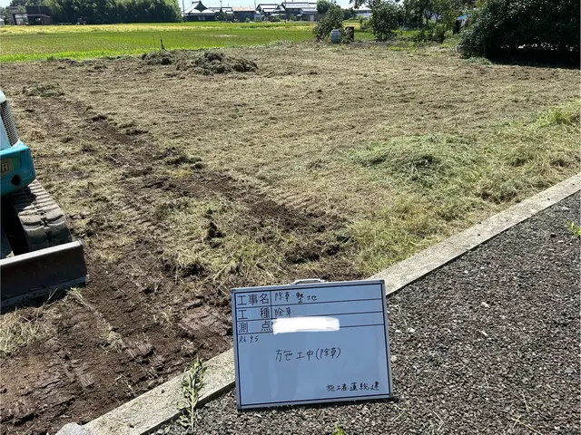 草刈りお困りの方、お任せください！長浜から請負います！サービスの画像